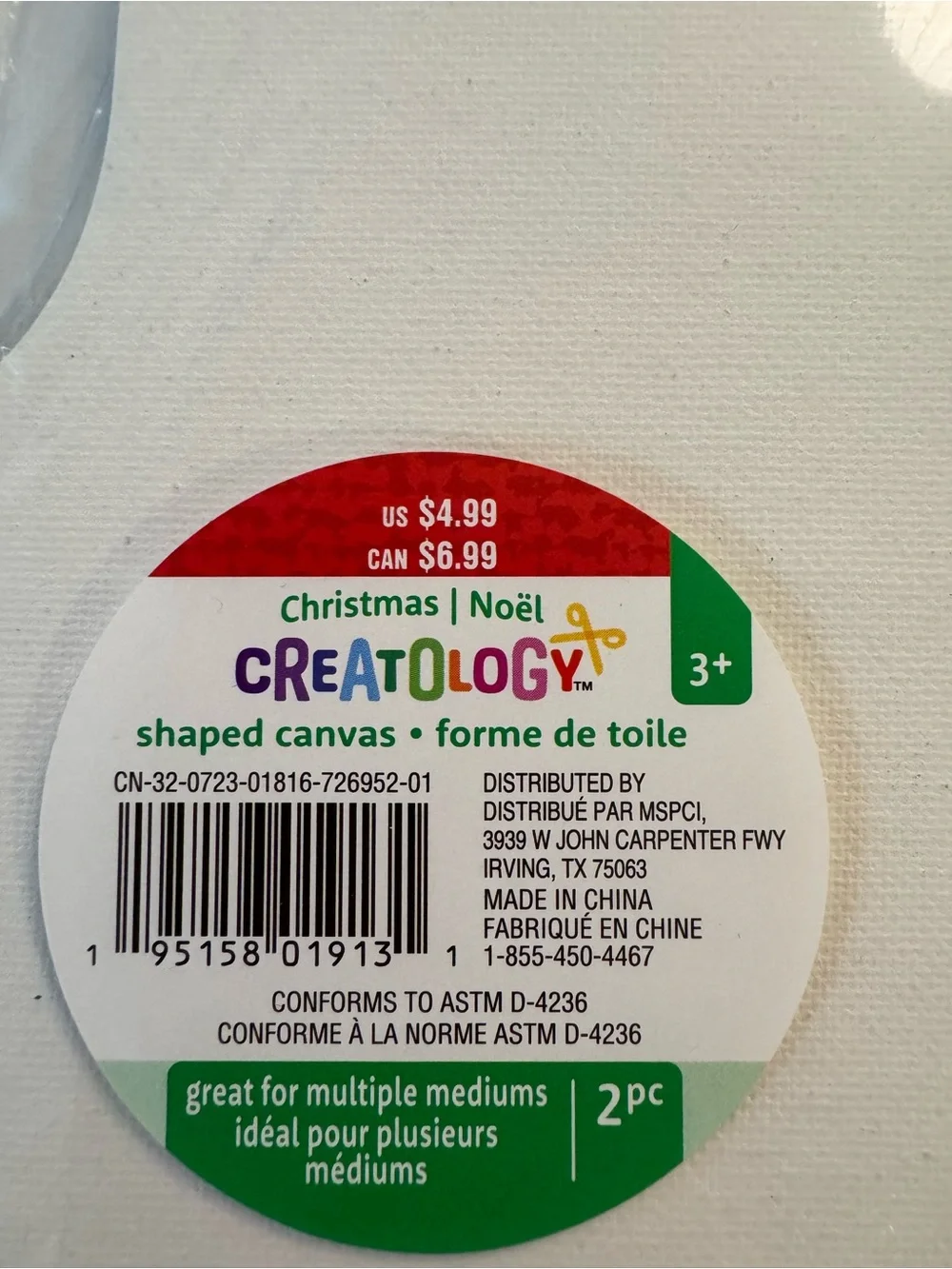 Creatology crafting lot of 7 items